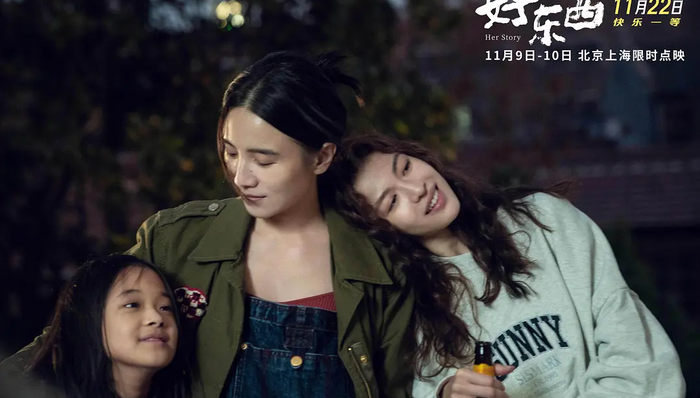 王为念:我曾狠心抛弃原配,愧对朱军,小香玉是我一生的痛!
