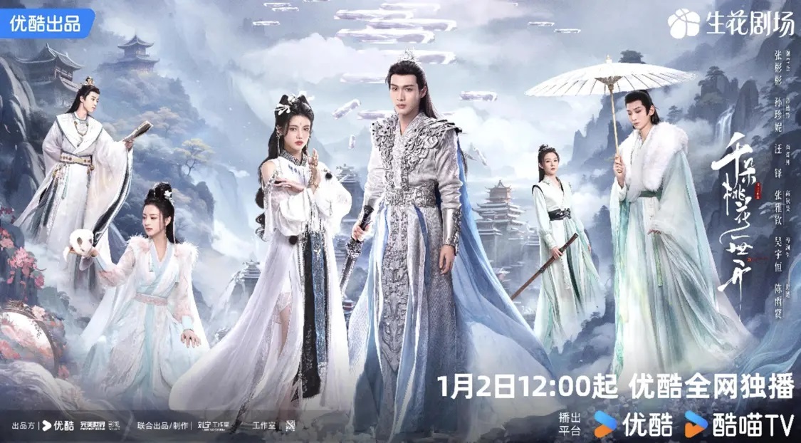 黄翠如怀孕后首晒肚皮照预产期揭晓?与老公组装婴儿床获赞有爱