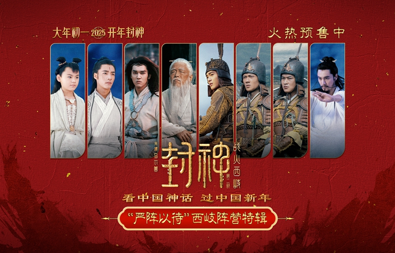 朱亚文沈佳妮被曝离婚?男方公司火速否认,去年8月还携手旅行