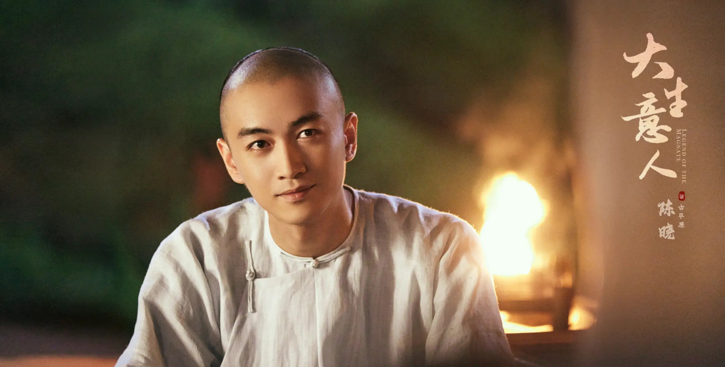 济州岛网约车，为何没有臭车