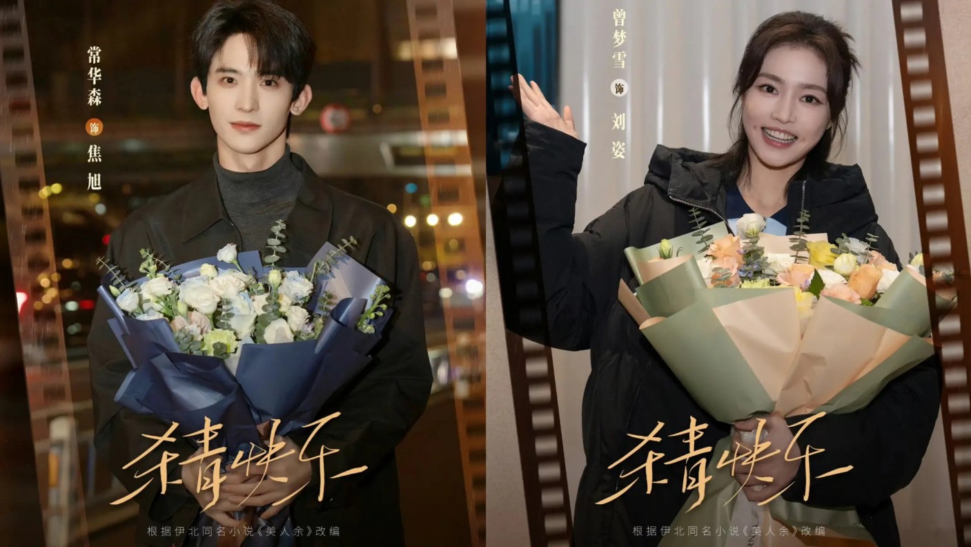 上海地铁“有偿代坐”屡禁不止？实测：换座30秒完成，规则漏洞下的公平之问