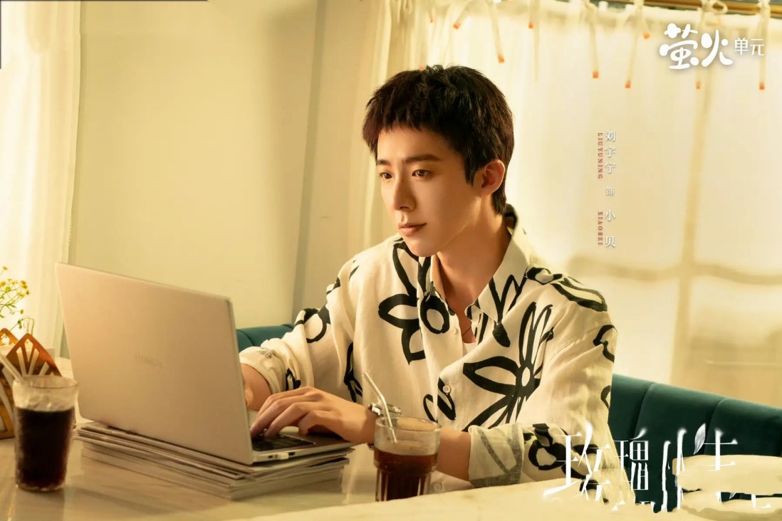 自驾：提升旅行体验的绝招